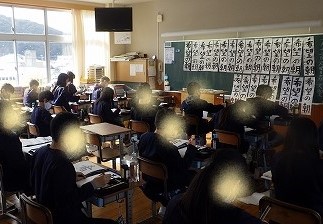 香美町立香住小学校